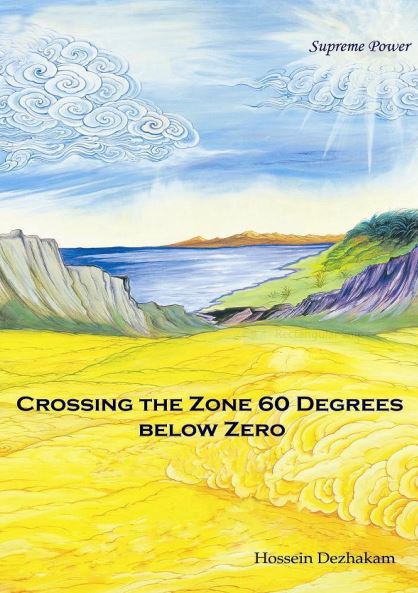 Crossing the Zone 60 Degrees Below Zero